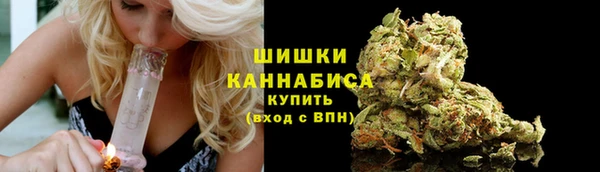 первитин Абдулино