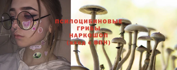 мефедрон мука Абаза