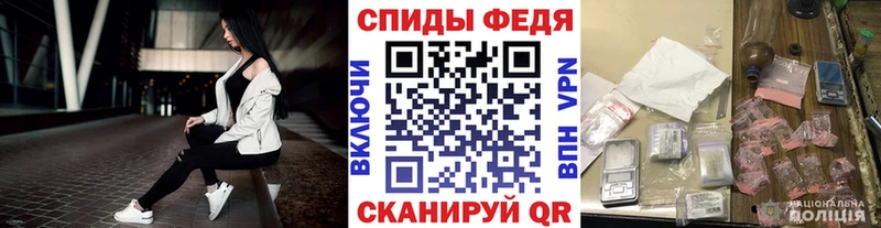 что такое   Струнино  МЕТАМФЕТАМИН Декстрометамфетамин 99.9% 