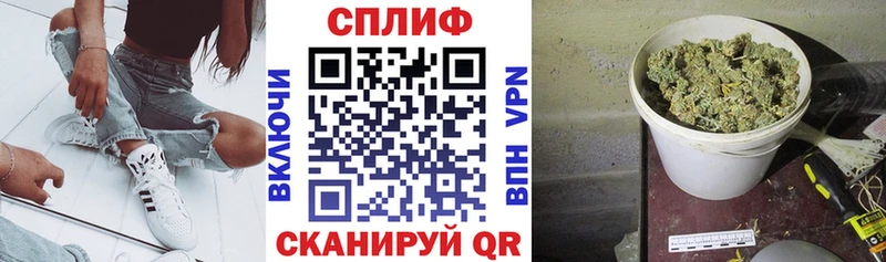 blacksprut как зайти Струнино Шишки марихуана OG Kush